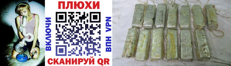 Гашиш 40% ТГК  blacksprut сайт  Орёл 