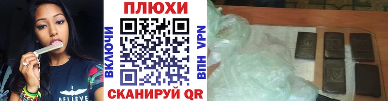 ГАШ убойный Орёл