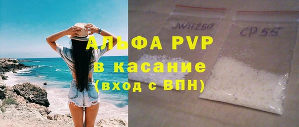 марки lsd Наволоки