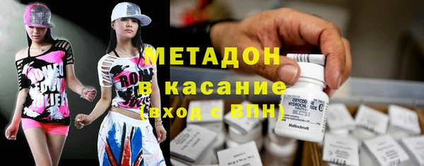 прущий лед Алексеевка