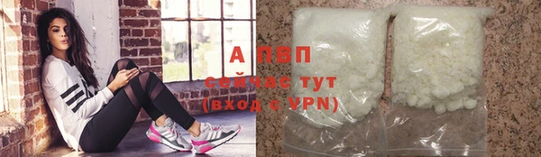 гидропоника Абинск