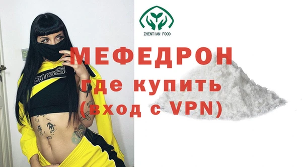 амф Аркадак