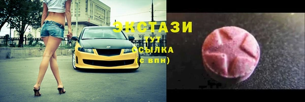 марихуана Надым