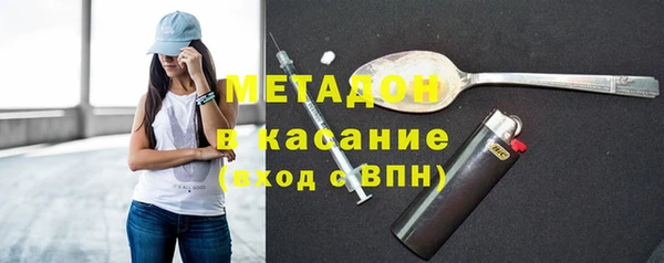 гидропоника Абинск