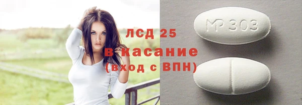 гидропоника Абинск