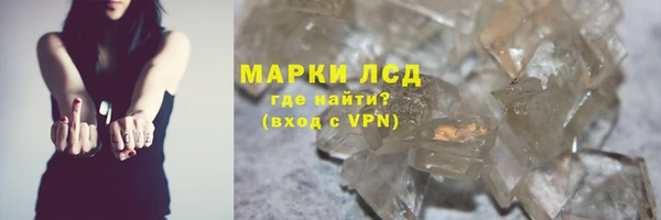 крисы Навашино