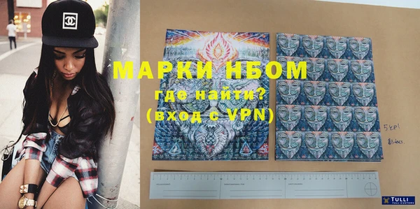 марки lsd Наволоки