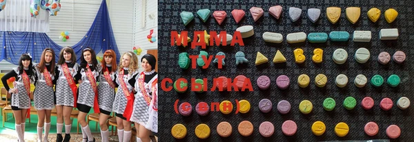 дистиллят марихуана Алзамай