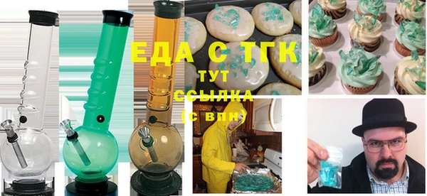 крисы Навашино