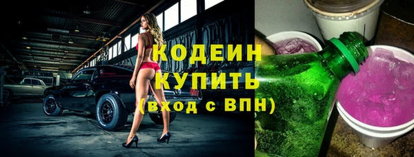 марихуана Надым