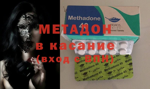 прущий лед Алексеевка