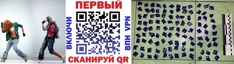 Метамфетамин винт omg ссылка Орёл